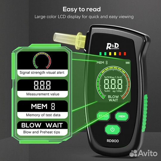 Алкотестер R&D RD900