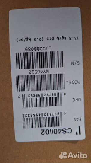 Классическая гитара 3/4 Yamaha CS40