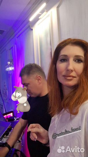 Свадебный организатор Координатор Ведущая