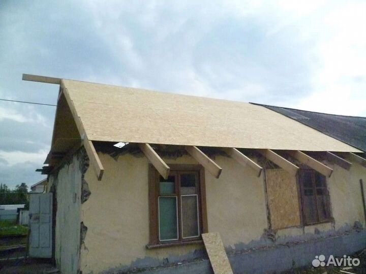 Ремонт и строительство