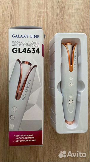 Плойка-стайлер автоматическая