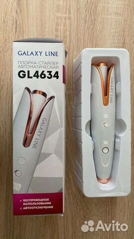 Плойка-стайлер автоматическая