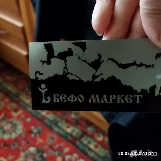 Костюм 164 рост