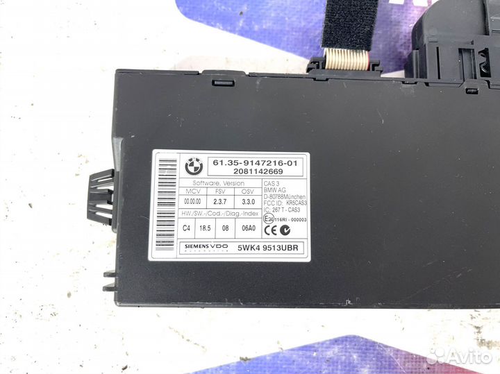 Блок управления CAS BMW E60