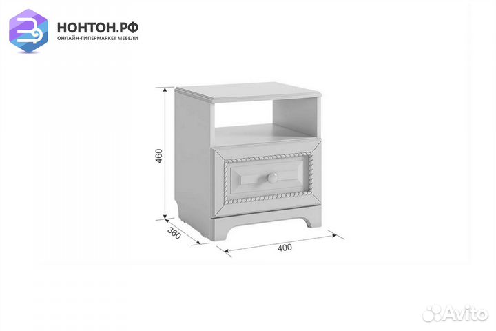 Тумба прикроватная Белла