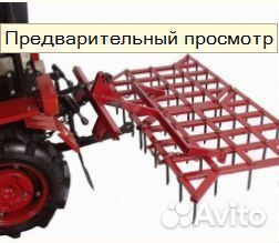 Мини-трактор МТЗ (Беларус) 132Н, 2024