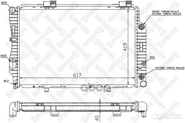 10-25915-SX радиатор системы охлаждения MB W20