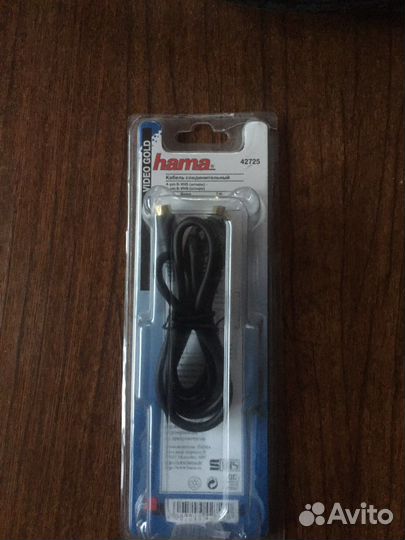 Кабель соединительный hama 42725