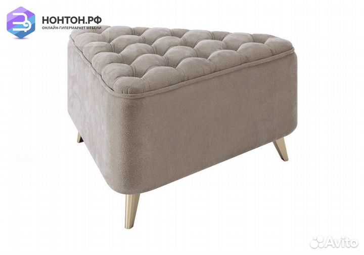 Пуф Трио 2 какао