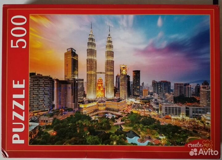 Пазлы 500 деталей