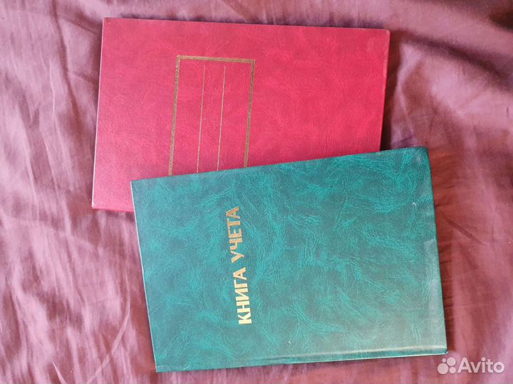 Тетради 96 листов