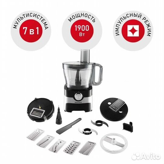 Кухонный комбайн redmond RFP-3904, черный