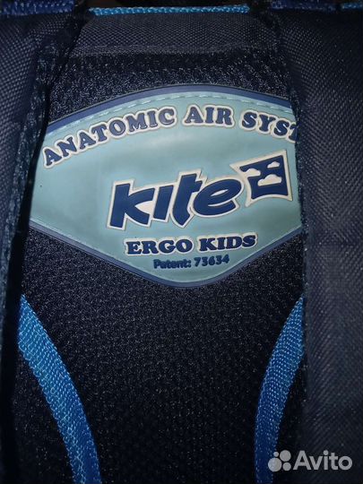 Фирменный Школьный рюкзак Kite