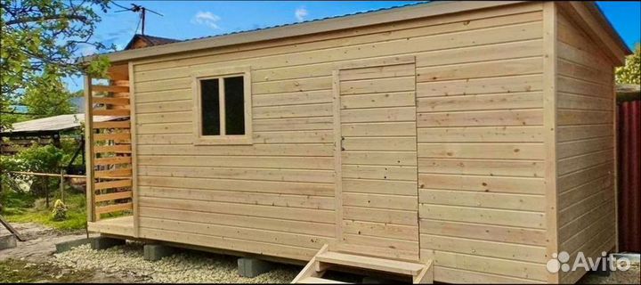 Купить бытовку