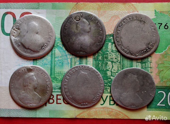 Серебро Полуполтины Елизаветы и Екатерины, 20 коп