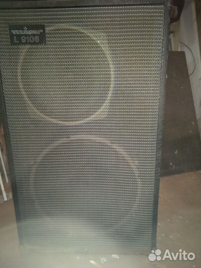 Концертное оборудование