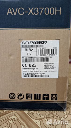 AV-ресивер Denon AVC-X3700H