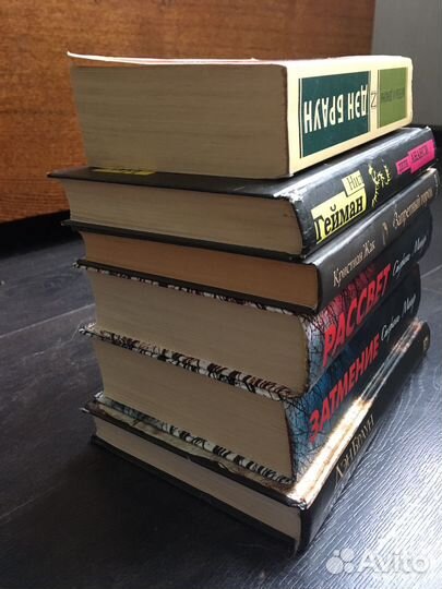 Книги Стефани Майер, Дэн Браун