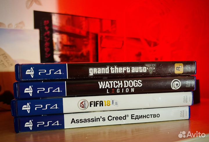 Игры на ps4 обмен, продажа