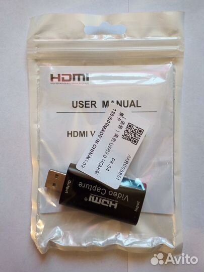 Карта видеозахвата USB 2,0