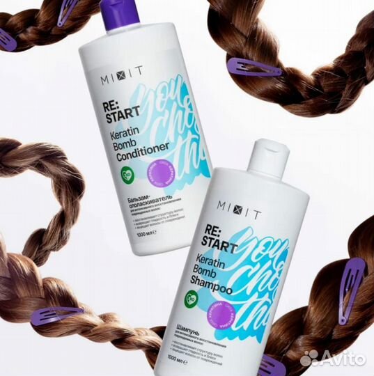 Профессиональный шампунь МІХІТ Restart