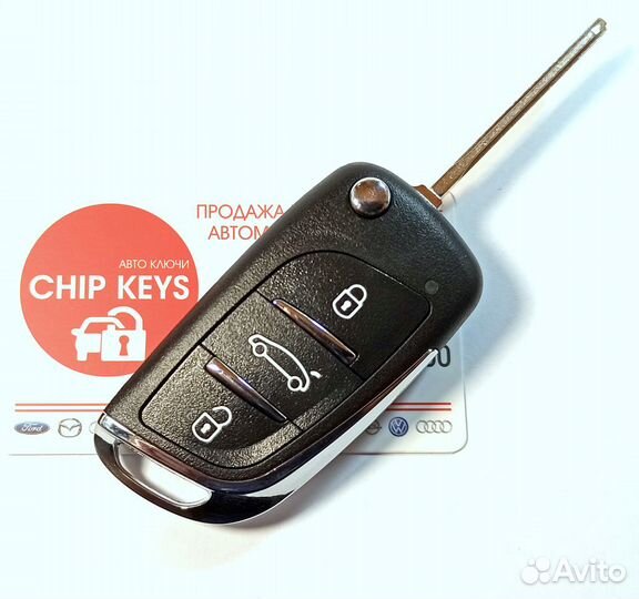 Ключ зажигания Toyota Camry V40 (2006 - 2009 )