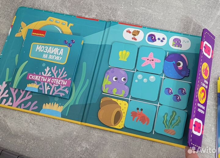 Книга и магнитная развивающая игра