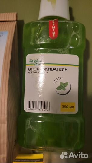 Набор косметики пакетом