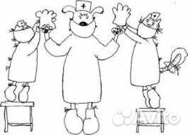 Кастрация кошек и собак, выезд на дом