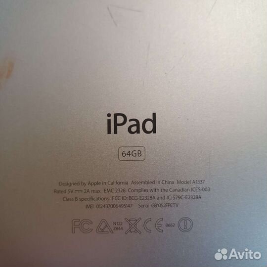 iPad 1