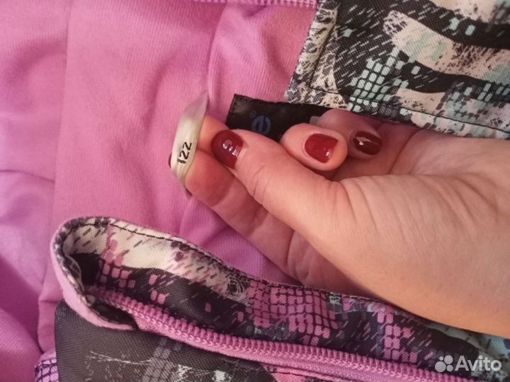 Комбинезон зимний