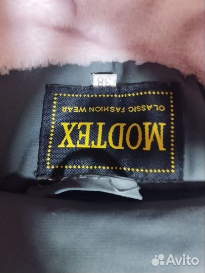 Пуховик зимний