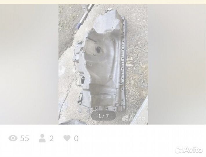 Поддон картера bmw x3