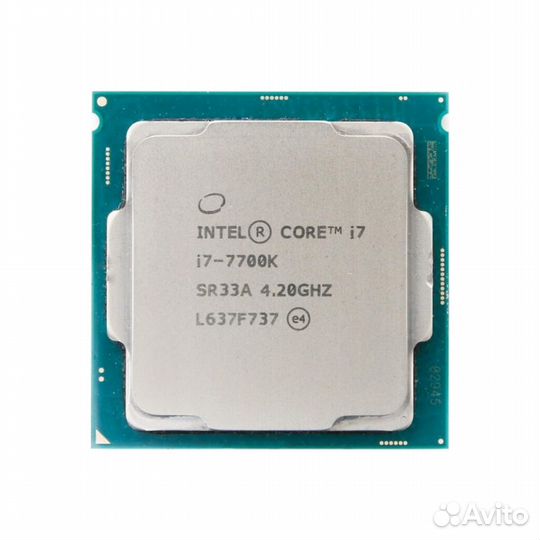 Сокет 1151 Intel Core i7-7700K SR33A