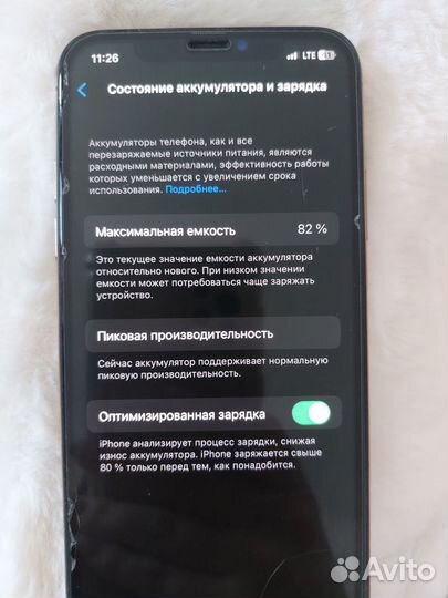 iPhone Xs, 64 ГБ