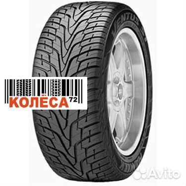 Hankook Ventus ST RH06 275/55 R17