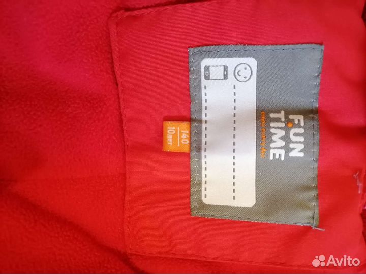 Детские вещи на мальчика