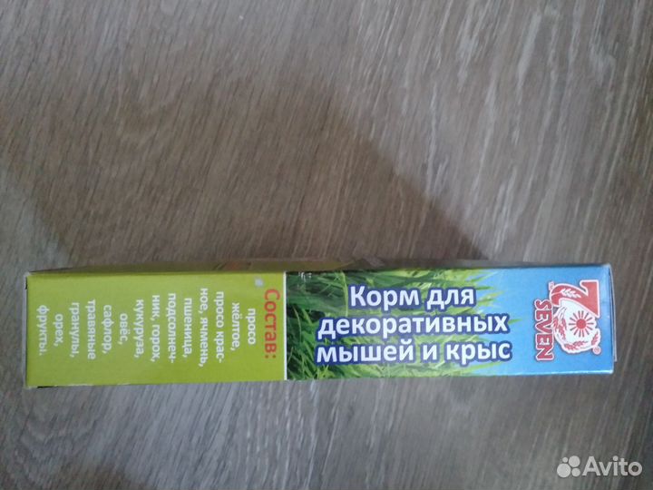 Корм для декоротивных мышей и крыс