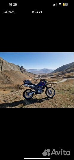 Suzuki DR650se