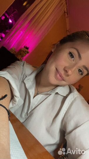 Редактор текста удаленно