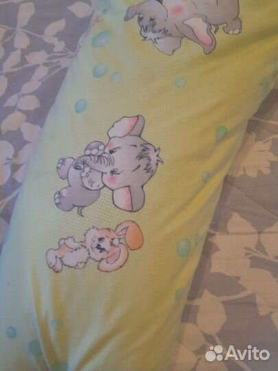 Подушка для беременных