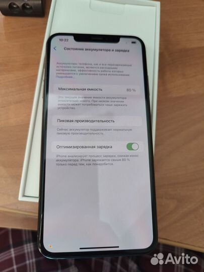 iPhone xs max 256 gb gold