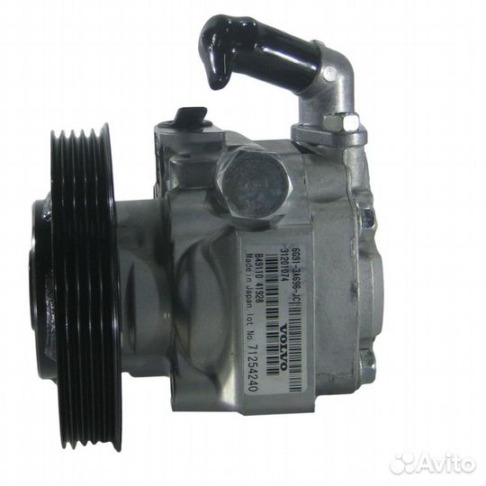 Насос гидроусилителя руля