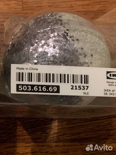 IKEA winter,елочные украшения