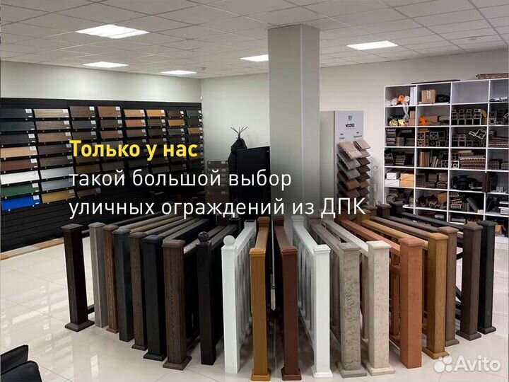 Террасная доска дпк Latitudo Optimа 146х24 Cepый