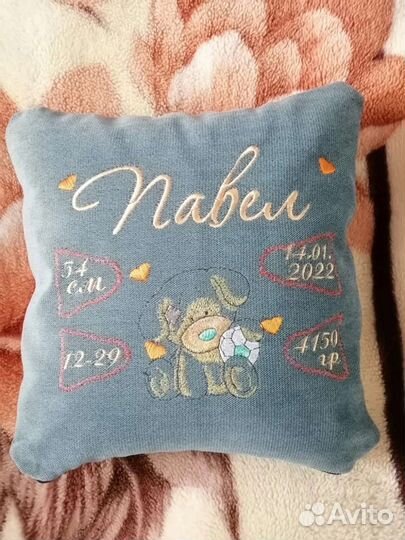 Метрика для новорожденных