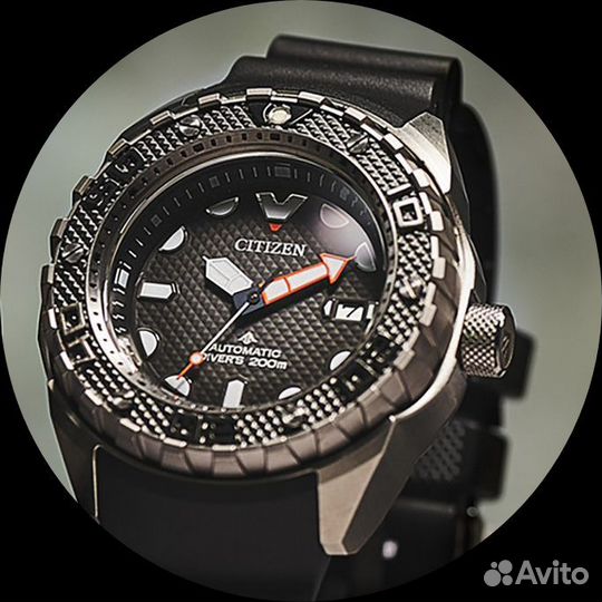 Мужские наручные часы Citizen Promaster Eco-Driver