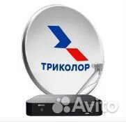 Триколор TV Ultra HD оборудование