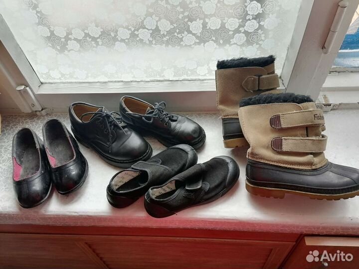 Детская обувь