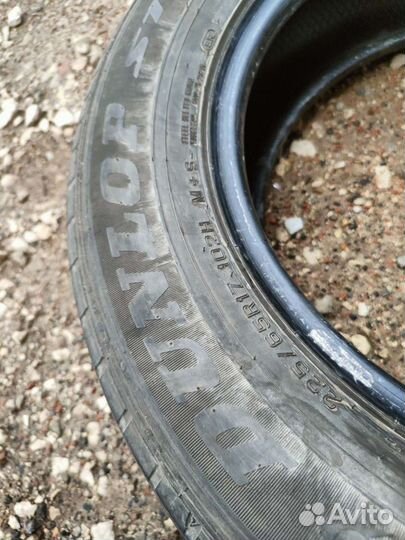Dunlop Grandtrek ST30 225/65 R17 102H